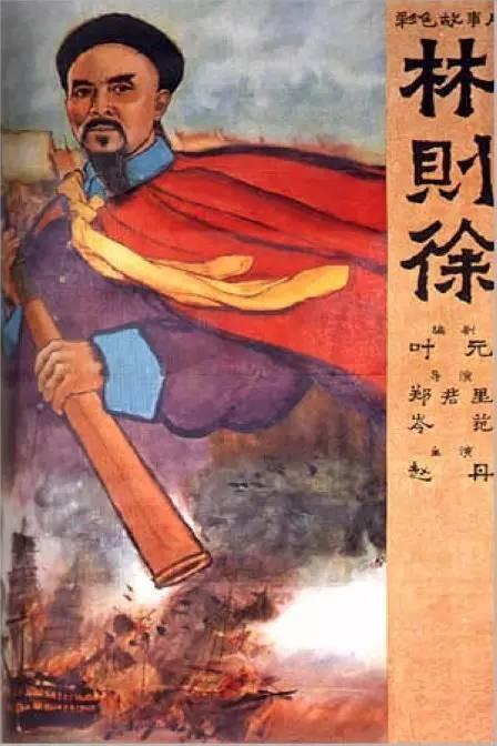 巴哈马样本照片