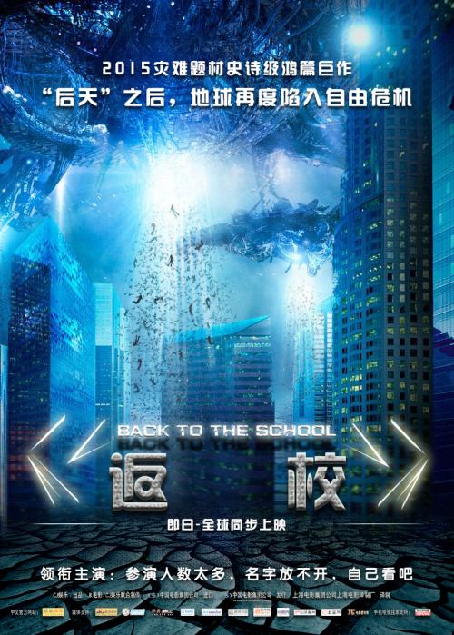 奥格斯堡应用技术大学电子工程学位证书